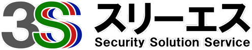 スリーエス　リクルート